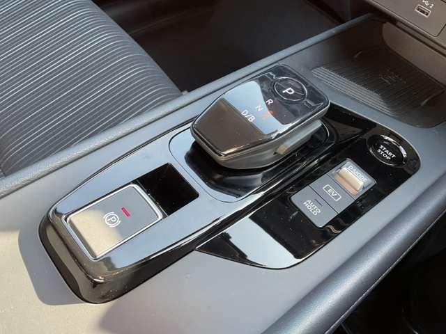 ノート 1.2 X ドラレコ・ETC・アラウンドビューモニター 衝突被害軽減ブレ-キ 全方位カメラ ETC付 禁煙車 LEDヘッドライト レーダークルーズ インテリジェントキー ドラレコ 整備記録簿 ワンセグTV TVナビ サイドカーテンエアバック メモリーナビ(14枚目)