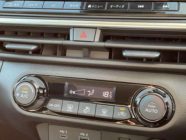 ノート 1.2 X ドラレコ・ETC・アラウンドビューモニター 衝突被害軽減ブレ-キ 全方位カメラ ETC付 禁煙車 LEDヘッドライト レーダークルーズ インテリジェントキー ドラレコ 整備記録簿 ワンセグTV TVナビ サイドカーテンエアバック メモリーナビ(15枚目)