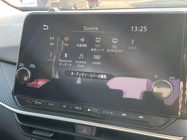 ノート 1.2 X ドラレコ・ETC・アラウンドビューモニター 衝突被害軽減ブレ-キ 全方位カメラ ETC付 禁煙車 LEDヘッドライト レーダークルーズ インテリジェントキー ドラレコ 整備記録簿 ワンセグTV TVナビ サイドカーテンエアバック メモリーナビ(18枚目)