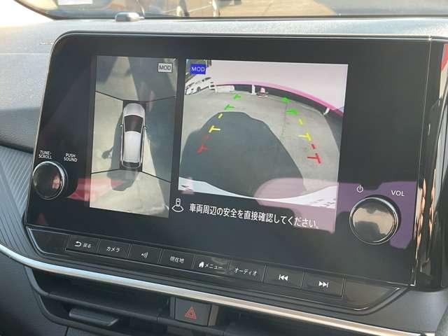 ノート 1.2 X ドラレコ・ETC・アラウンドビューモニター 衝突被害軽減ブレ-キ 全方位カメラ ETC付 禁煙車 LEDヘッドライト レーダークルーズ インテリジェントキー ドラレコ 整備記録簿 ワンセグTV TVナビ サイドカーテンエアバック メモリーナビ(19枚目)