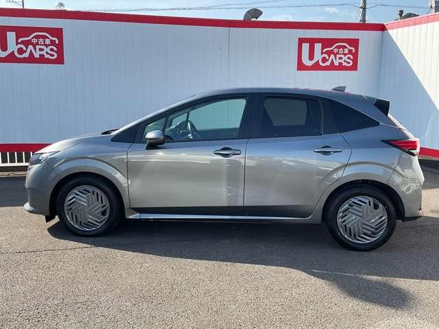 ノート 1.2 X ドラレコ・ETC・アラウンドビューモニター 衝突被害軽減ブレ-キ 全方位カメラ ETC付 禁煙車 LEDヘッドライト レーダークルーズ インテリジェントキー ドラレコ 整備記録簿 ワンセグTV TVナビ サイドカーテンエアバック メモリーナビ(26枚目)