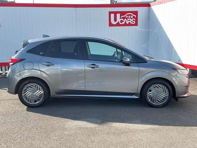 ノート 1.2 X ドラレコ・ETC・アラウンドビューモニター 衝突被害軽減ブレ-キ 全方位カメラ ETC付 禁煙車 LEDヘッドライト レーダークルーズ インテリジェントキー ドラレコ 整備記録簿 ワンセグTV TVナビ サイドカーテンエアバック メモリーナビ(27枚目)