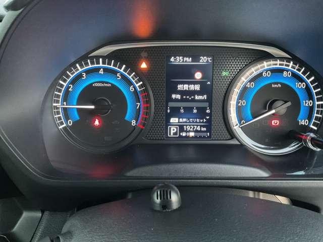 ルークス ハイウェイスター　Ｇターボプロパイロットエディション　両側パワードア　アラウンドビュ　プリクラッシュセーフティー　メモリナビ　アダプティブクルコン　レーンキープ　インテリキ－　ＥＴＣ　ＬＥＤヘッドライト　アイドリングストップ　ドライブレコーダー　ＡＣ（12枚目）