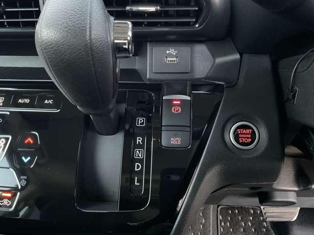 ルークス ハイウェイスター　Ｇターボプロパイロットエディション　両側パワードア　アラウンドビュ　プリクラッシュセーフティー　メモリナビ　アダプティブクルコン　レーンキープ　インテリキ－　ＥＴＣ　ＬＥＤヘッドライト　アイドリングストップ　ドライブレコーダー　ＡＣ（13枚目）