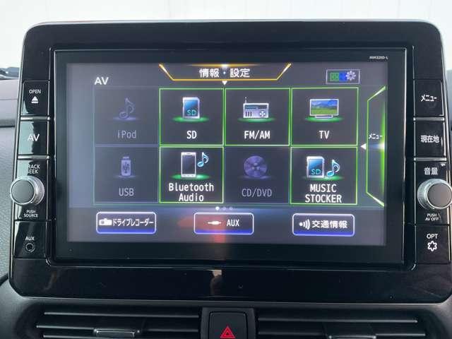 ルークス ハイウェイスター　Ｇターボプロパイロットエディション　両側パワードア　アラウンドビュ　プリクラッシュセーフティー　メモリナビ　アダプティブクルコン　レーンキープ　インテリキ－　ＥＴＣ　ＬＥＤヘッドライト　アイドリングストップ　ドライブレコーダー　ＡＣ（17枚目）