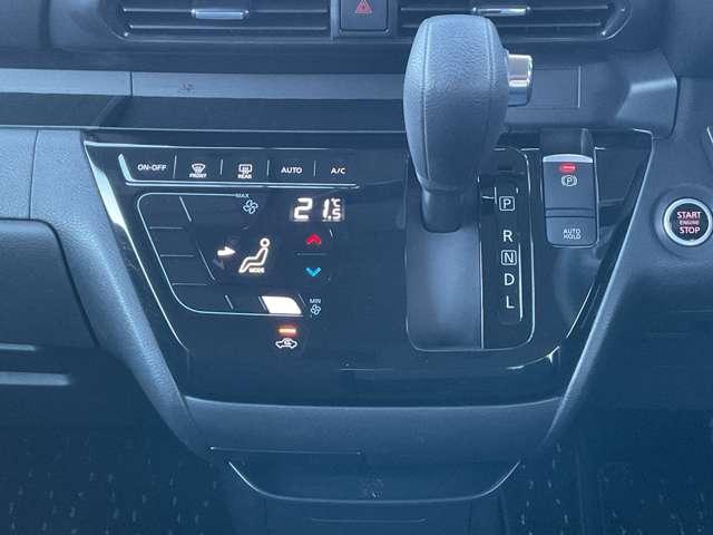 ルークス 660 ハイウェイスターGターボ プロパイロット エディション アラウンドビュ プリクラッシュセーフティー メモリナビ 電動スライドドア ETC アイドリングストップ ドライブレコーダー 整備記録簿 AC TVナビ カーテンエアバッグ PS アルミホイール PW(13枚目)