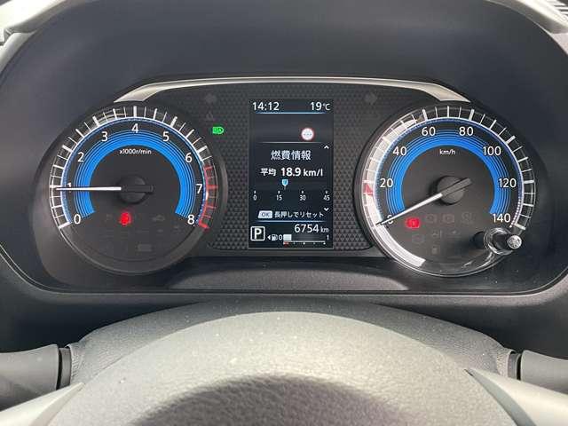 ルークス ハイウェイスター X アイスト 衝突被害軽減ブレ-キ 助手席側オートスライドドア マルチビューカメラ 禁煙 LED スマートキー パワーウィンドウ カーテンエアバック ドライブレコーダー ナビTV 記録簿 パワステ ABS(11枚目)