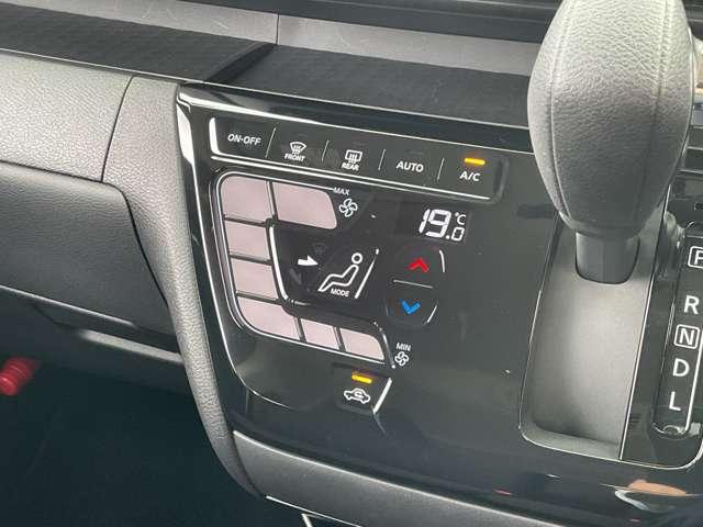 ルークス ハイウェイスター X アイスト 衝突被害軽減ブレ-キ 助手席側オートスライドドア マルチビューカメラ 禁煙 LED スマートキー パワーウィンドウ カーテンエアバック ドライブレコーダー ナビTV 記録簿 パワステ ABS(16枚目)