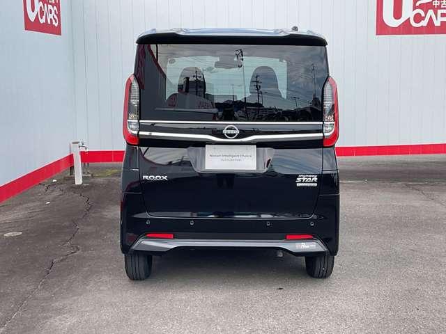 ルークス ハイウェイスター X アイスト 衝突被害軽減ブレ-キ 助手席側オートスライドドア マルチビューカメラ 禁煙 LED スマートキー パワーウィンドウ カーテンエアバック ドライブレコーダー ナビTV 記録簿 パワステ ABS(33枚目)