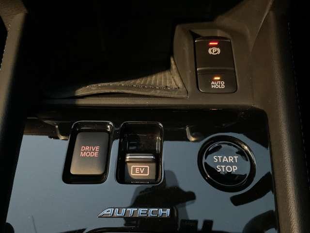 キックス オーテック　インテリジェントキー　アラウンドモニター　ＬＥＤヘットライト　ドライブレコーダー　エマージェンシーブレーキ　ＥＴＣ　メモリーナビ（14枚目）