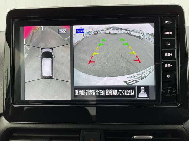 デイズ ６６０　ハイウェイスターＸ　ブレーキサポート　全周囲カメラ　ＬＥＤ　ドライブレコーダー　１オーナー　インテリジェントキー　レーンキープ　ナビＴＶ　アイドリングストップ　オートエアコン　デュアルエアバッグ　記録簿　アルミホイール（15枚目）