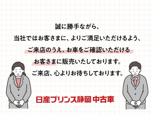 タント 660 Xターボ SAIII 両側スライド片側電動ドア 衝突被害軽減ブレーキ ETC車載器 エアバッグ 記録簿 パワーステアリング ドラレコ ワンオーナー ナビTV Bカメラ キーフリーシステム パワーウィンドウ ABS(2枚目)