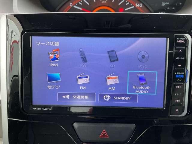 タント 660 Xターボ SAIII 両側スライド片側電動ドア 衝突被害軽減ブレーキ ETC車載器 エアバッグ 記録簿 パワーステアリング ドラレコ ワンオーナー ナビTV Bカメラ キーフリーシステム パワーウィンドウ ABS(14枚目)