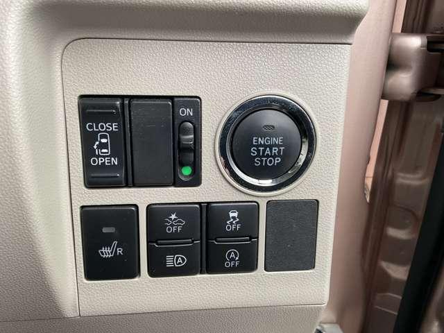 タント 660 Xターボ SAIII 両側スライド片側電動ドア 衝突被害軽減ブレーキ ETC車載器 エアバッグ 記録簿 パワーステアリング ドラレコ ワンオーナー ナビTV Bカメラ キーフリーシステム パワーウィンドウ ABS(18枚目)