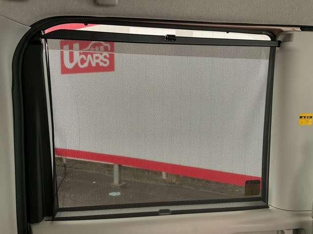 タント 660 Xターボ SAIII 両側スライド片側電動ドア 衝突被害軽減ブレーキ ETC車載器 エアバッグ 記録簿 パワーステアリング ドラレコ ワンオーナー ナビTV Bカメラ キーフリーシステム パワーウィンドウ ABS(21枚目)