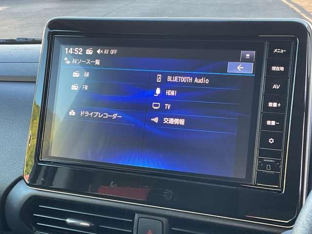 ルークス 660 ハイウェイスターX アイスト 衝突被害軽減ブレ-キ マルチビューカメラ LED スマートキー パワーウィンドウ ワンオーナー カーテンエアバック ドライブレコーダー ナビTV 記録簿 パワステ オートエアコン キーフリ(14枚目)