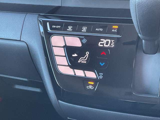 ルークス 660 ハイウェイスターX アイスト 衝突被害軽減ブレ-キ マルチビューカメラ LED スマートキー パワーウィンドウ ワンオーナー カーテンエアバック ドライブレコーダー ナビTV 記録簿 パワステ オートエアコン キーフリ(16枚目)