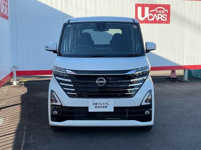 ルークス 660 ハイウェイスターX アイスト 衝突被害軽減ブレ-キ マルチビューカメラ LED スマートキー パワーウィンドウ ワンオーナー カーテンエアバック ドライブレコーダー ナビTV 記録簿 パワステ オートエアコン キーフリ(27枚目)