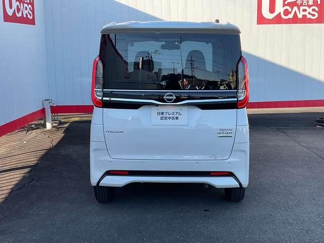 ルークス 660 ハイウェイスターX アイスト 衝突被害軽減ブレ-キ マルチビューカメラ LED スマートキー パワーウィンドウ ワンオーナー カーテンエアバック ドライブレコーダー ナビTV 記録簿 パワステ オートエアコン キーフリ(30枚目)