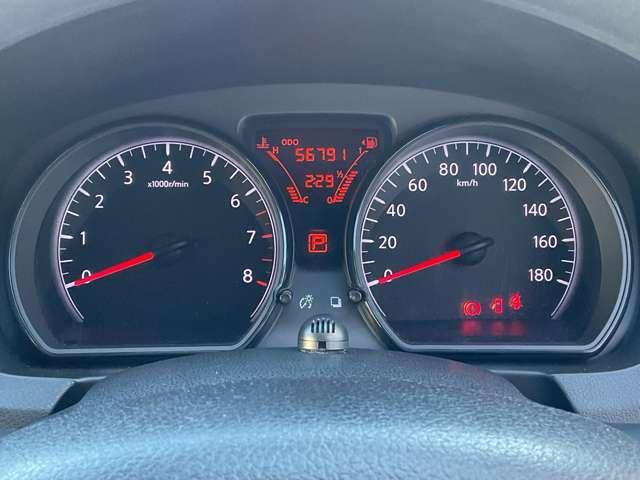 ノート 1.2 X レーダーブレーキサポート ETC搭載 Dレコ スマトキー キーレス 運転席助手席エアバッグ ナビTV ワンセグ バックカメラ エアコン パワーウィンドウ パワーステアリング ABS メモリーナビ(8枚目)