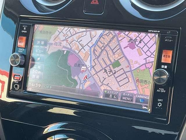 ノート 1.2 X レーダーブレーキサポート ETC搭載 Dレコ スマトキー キーレス 運転席助手席エアバッグ ナビTV ワンセグ バックカメラ エアコン パワーウィンドウ パワーステアリング ABS メモリーナビ(11枚目)