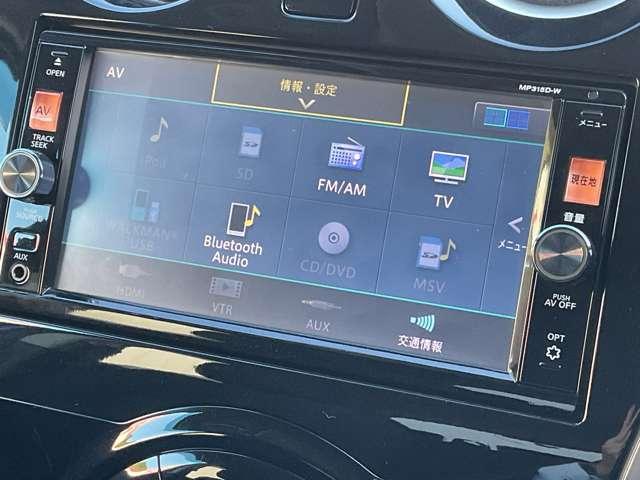 ノート 1.2 X レーダーブレーキサポート ETC搭載 Dレコ スマトキー キーレス 運転席助手席エアバッグ ナビTV ワンセグ バックカメラ エアコン パワーウィンドウ パワーステアリング ABS メモリーナビ(12枚目)