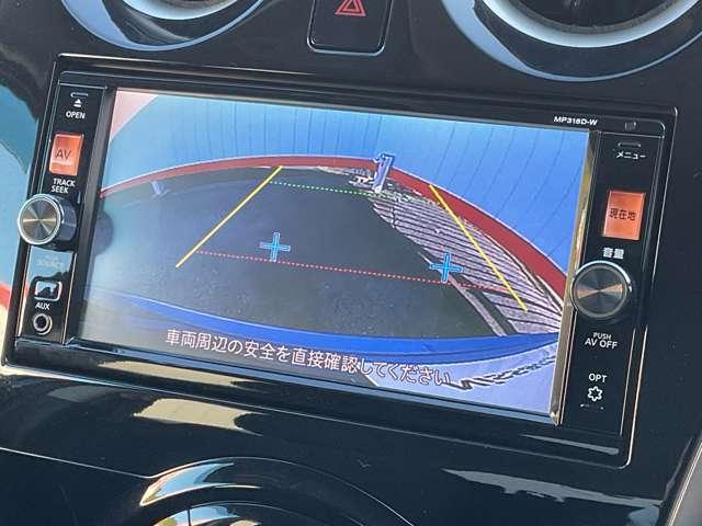 ノート 1.2 X レーダーブレーキサポート ETC搭載 Dレコ スマトキー キーレス 運転席助手席エアバッグ ナビTV ワンセグ バックカメラ エアコン パワーウィンドウ パワーステアリング ABS メモリーナビ(13枚目)