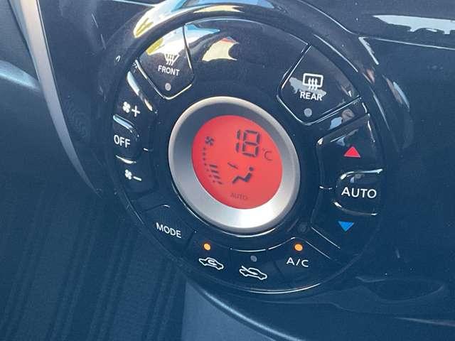 ノート 1.2 X レーダーブレーキサポート ETC搭載 Dレコ スマトキー キーレス 運転席助手席エアバッグ ナビTV ワンセグ バックカメラ エアコン パワーウィンドウ パワーステアリング ABS メモリーナビ(14枚目)