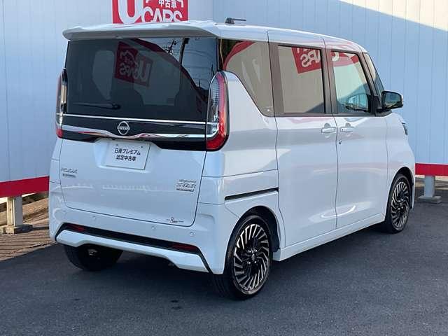 ルークス ハイウェイスターGタボアバンクロムプロパイロットED インテリジェントキー アルミホイール 記録簿 レーダークルーズコントロール LEDヘッドライト アイドリングストップ メモリーナビ エアコン エアバッグ キーレス 1オーナー ナビTV ドライブレコー(3枚目)