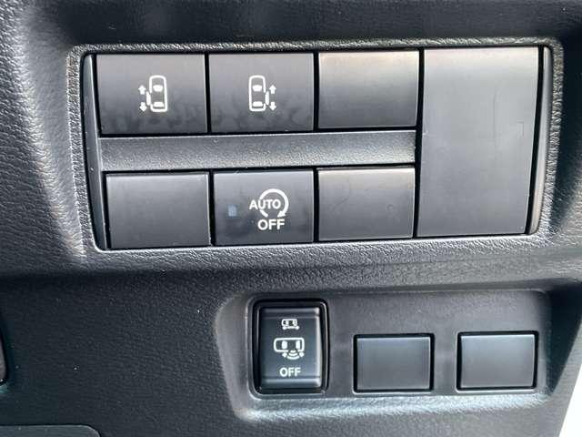 ルークス ハイウェイスターGタボアバンクロムプロパイロットED インテリジェントキー アルミホイール 記録簿 レーダークルーズコントロール LEDヘッドライト アイドリングストップ メモリーナビ エアコン エアバッグ キーレス 1オーナー ナビTV ドライブレコー(6枚目)