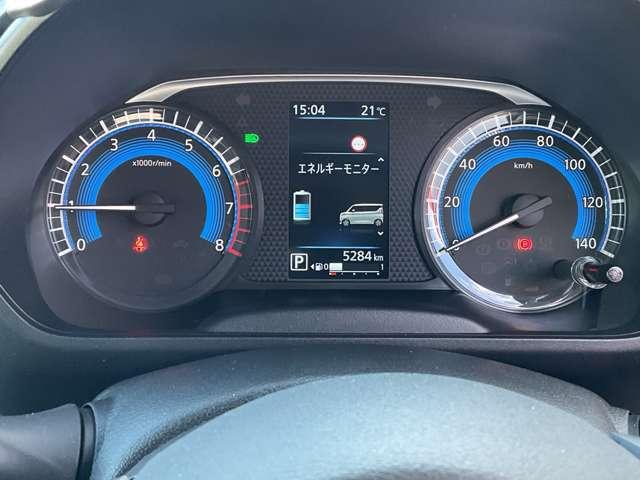 ルークス ハイウェイスターGタボアバンクロムプロパイロットED インテリジェントキー アルミホイール 記録簿 レーダークルーズコントロール LEDヘッドライト アイドリングストップ メモリーナビ エアコン エアバッグ キーレス 1オーナー ナビTV ドライブレコー(8枚目)