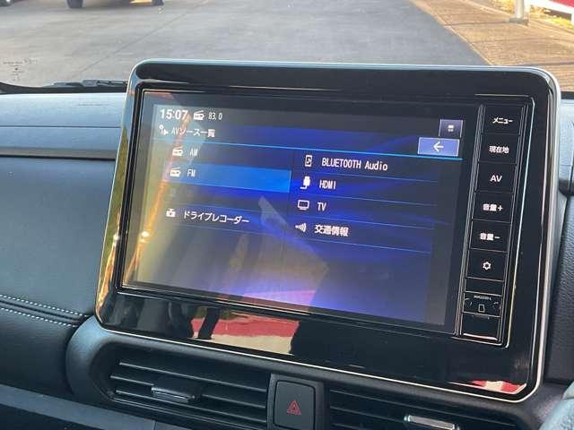 ルークス ハイウェイスターGタボアバンクロムプロパイロットED インテリジェントキー アルミホイール 記録簿 レーダークルーズコントロール LEDヘッドライト アイドリングストップ メモリーナビ エアコン エアバッグ キーレス 1オーナー ナビTV ドライブレコー(15枚目)