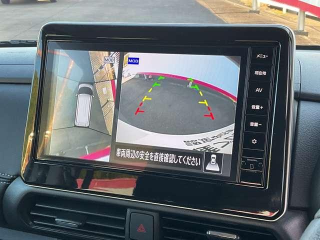ルークス ハイウェイスターGタボアバンクロムプロパイロットED インテリジェントキー アルミホイール 記録簿 レーダークルーズコントロール LEDヘッドライト アイドリングストップ メモリーナビ エアコン エアバッグ キーレス 1オーナー ナビTV ドライブレコー(16枚目)