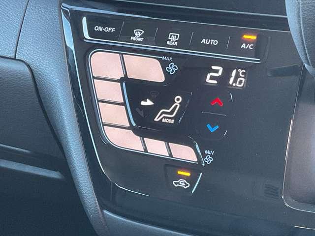 ルークス ハイウェイスターGタボアバンクロムプロパイロットED インテリジェントキー アルミホイール 記録簿 レーダークルーズコントロール LEDヘッドライト アイドリングストップ メモリーナビ エアコン エアバッグ キーレス 1オーナー ナビTV ドライブレコー(18枚目)