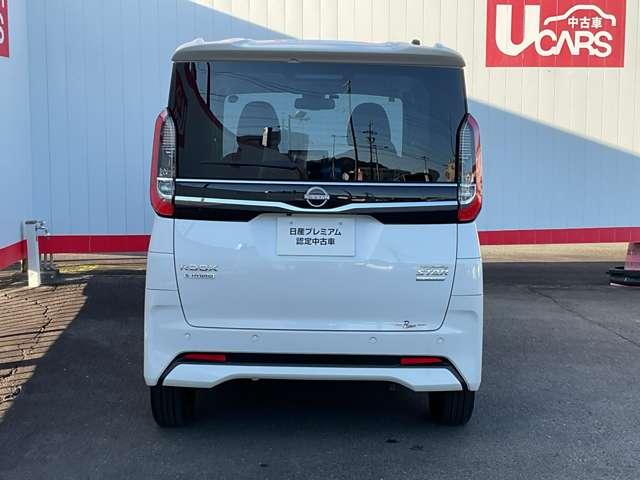 ルークス ハイウェイスターGタボアバンクロムプロパイロットED インテリジェントキー アルミホイール 記録簿 レーダークルーズコントロール LEDヘッドライト アイドリングストップ メモリーナビ エアコン エアバッグ キーレス 1オーナー ナビTV ドライブレコー(32枚目)