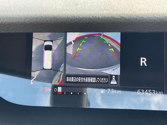 セレナ ２．０　ハイウェイスターＧ　純正ナビゲーション　キーフリー　ＥＴＣ装備　ワンオーナー　パワーウィンドウ　ナビＴＶ　オートエアコン　エアバッグ　アルミホイール　ＡＢＳ　メモリナビ　パワーステアリング　アラウンドビュ　リアカメラ　ワンセグ　Ｗパワスラ（12枚目）