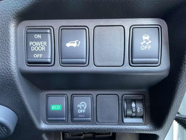 エクストレイル 20Xi LEDヘットライト インテリキー レーンキープアシスト ETC ドライブレコーダー 記録簿 キーフリー 1オーナー TVナビ オートエアコン アルミホイール メモリーナビ ABS エアバッグ サポカー(6枚目)