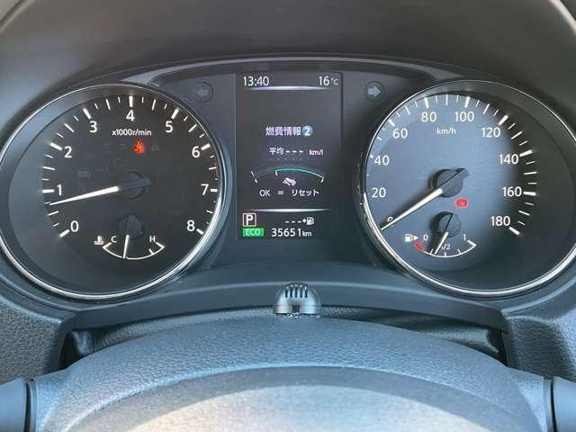 エクストレイル 20Xi LEDヘットライト インテリキー レーンキープアシスト ETC ドライブレコーダー 記録簿 キーフリー 1オーナー TVナビ オートエアコン アルミホイール メモリーナビ ABS エアバッグ サポカー(9枚目)