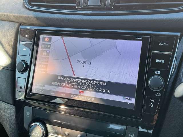 エクストレイル 20Xi LEDヘットライト インテリキー レーンキープアシスト ETC ドライブレコーダー 記録簿 キーフリー 1オーナー TVナビ オートエアコン アルミホイール メモリーナビ ABS エアバッグ サポカー(14枚目)
