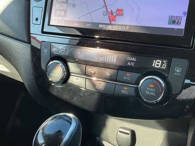 エクストレイル 20Xi LEDヘットライト インテリキー レーンキープアシスト ETC ドライブレコーダー 記録簿 キーフリー 1オーナー TVナビ オートエアコン アルミホイール メモリーナビ ABS エアバッグ サポカー(17枚目)