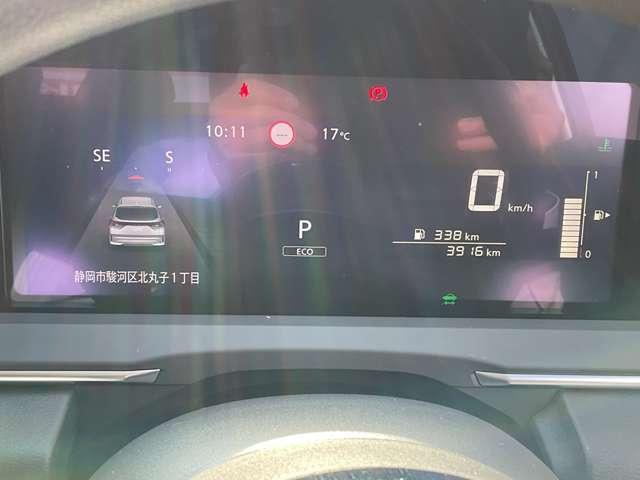 ノート 1.2 X ドラレコ・ETC・アラウンドビューモニター 衝突被害軽減ブレ-キ 全方位カメラ ETC付 禁煙車 LEDヘッドライト レーダークルーズ レーンアシスト インテリジェントキー ドラレコ 整備記録簿 ワンセグTV TVナビ サイドカーテンエアバック(8枚目)