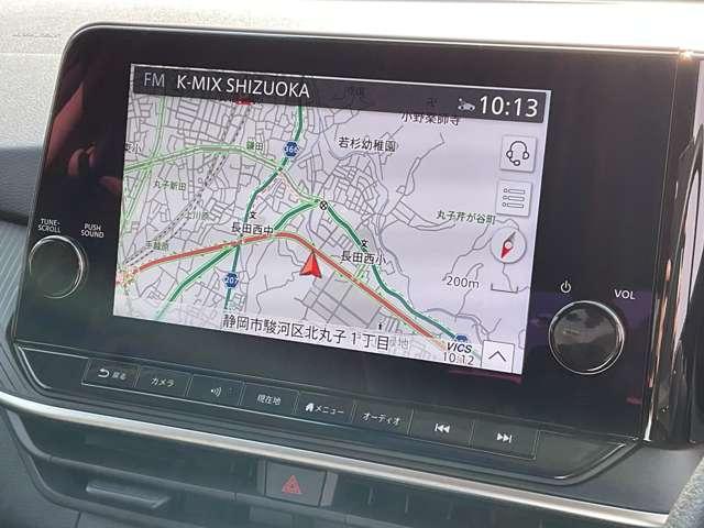 ノート 1.2 X ドラレコ・ETC・アラウンドビューモニター 衝突被害軽減ブレ-キ 全方位カメラ ETC付 禁煙車 LEDヘッドライト レーダークルーズ レーンアシスト インテリジェントキー ドラレコ 整備記録簿 ワンセグTV TVナビ サイドカーテンエアバック(14枚目)