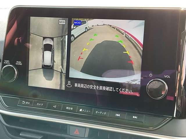 ノート 1.2 X ドラレコ・ETC・アラウンドビューモニター 衝突被害軽減ブレ-キ 全方位カメラ ETC付 禁煙車 LEDヘッドライト レーダークルーズ レーンアシスト インテリジェントキー ドラレコ 整備記録簿 ワンセグTV TVナビ サイドカーテンエアバック(16枚目)