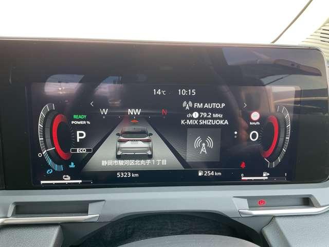 オーラ １．２　Ｇ　ドラレコ・ＥＴＣ・アラウンドビューモニター　自動（被害軽減）ブレーキ　ＬＥＤ　ＬＫＡ　ＥＴＣ　ドライブレコーダー　カーテンエアバッグ　アルミホイール　禁煙　インテリジェントキー　パワーウィンドウ　フルオートエアコン　キーレスエントリー　ナビＴＶ（10枚目）