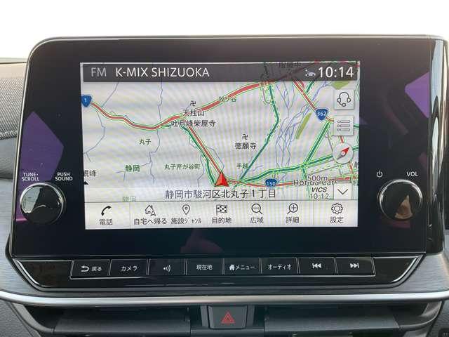 オーラ １．２　Ｇ　ドラレコ・ＥＴＣ・アラウンドビューモニター　自動（被害軽減）ブレーキ　ＬＥＤ　ＬＫＡ　ＥＴＣ　ドライブレコーダー　カーテンエアバッグ　アルミホイール　禁煙　インテリジェントキー　パワーウィンドウ　フルオートエアコン　キーレスエントリー　ナビＴＶ（16枚目）