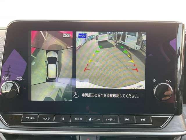 オーラ １．２　Ｇ　ドラレコ・ＥＴＣ・アラウンドビューモニター　自動（被害軽減）ブレーキ　ＬＥＤ　ＬＫＡ　ＥＴＣ　ドライブレコーダー　カーテンエアバッグ　アルミホイール　禁煙　インテリジェントキー　パワーウィンドウ　フルオートエアコン　キーレスエントリー　ナビＴＶ（18枚目）