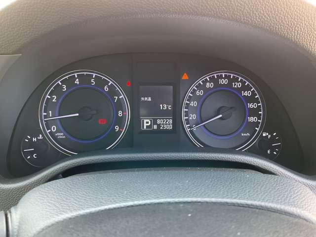 スカイライン 2.5 250GT バックモニター・ドラレコ・電動シート・メ バックカメラ ETC 点検記録簿 ナビTV オートエアコン キーレスエントリー パワーウィンドウ パワーステアリング エアバッグ Wエアバッグ ワンセグTV ABS インテリキ AW(13枚目)