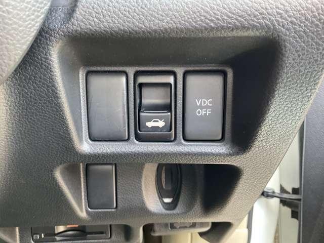 スカイライン 2.5 250GT バックモニター・ドラレコ・電動シート・メ バックカメラ ETC 点検記録簿 ナビTV オートエアコン キーレスエントリー パワーウィンドウ パワーステアリング エアバッグ Wエアバッグ ワンセグTV ABS インテリキ AW(15枚目)