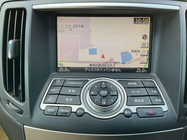 スカイライン 2.5 250GT バックモニター・ドラレコ・電動シート・メ バックカメラ ETC 点検記録簿 ナビTV オートエアコン キーレスエントリー パワーウィンドウ パワーステアリング エアバッグ Wエアバッグ ワンセグTV ABS インテリキ AW(19枚目)