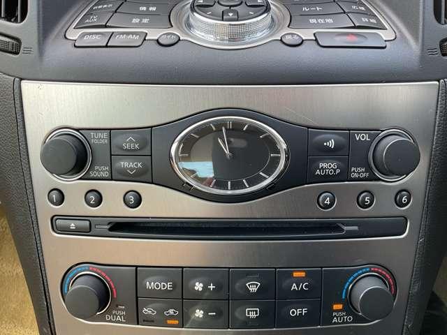 スカイライン 2.5 250GT バックモニター・ドラレコ・電動シート・メ バックカメラ ETC 点検記録簿 ナビTV オートエアコン キーレスエントリー パワーウィンドウ パワーステアリング エアバッグ Wエアバッグ ワンセグTV ABS インテリキ AW(21枚目)